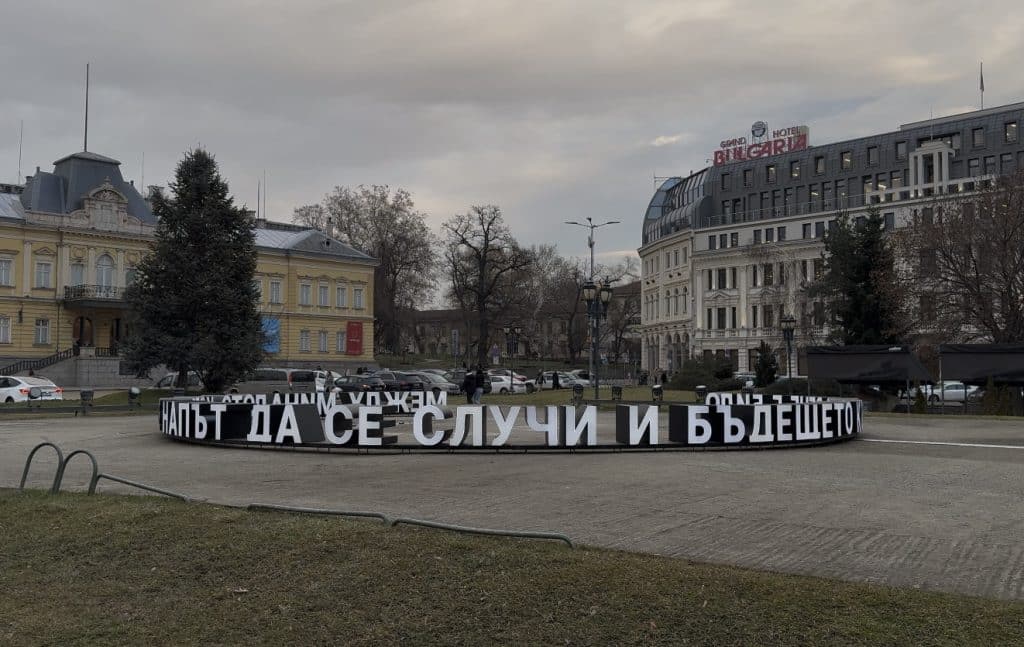 mausoleo sofia comunista tour cosa vedere Georgi Dimitrov